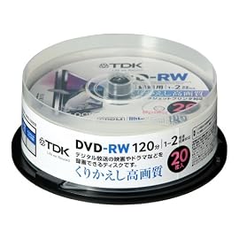 TDK 録画用DVD-RW デジタル放送録画対応(CPRM) インクジェットプリンタ対応 1-2倍速 スピンドル20枚パック DRW120DPA20PU