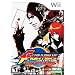 The King of Fighters Collection: The Orochi Saga