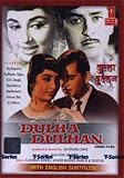 Dulha dulhan