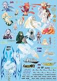 1/24 �Ɏԃf�J�[�� No.02 �V���C�j���O�E�t�H�[�X �t�F�U�[