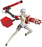 Max Factory Persona 4 The Ultimate: Aegis Figma Action Figure The ULTIMATE ver. Famitsu Original Color