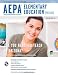 AEPA Elementary Education (Field 01) 2nd Ed. (AEPA Teacher Certification Test Prep)
