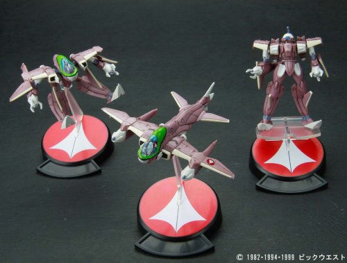1/200 マクロス バリアブル ファイターズ コレクション シリーズ1