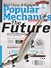 Popular Mechanics Magazine December 2012 (The Future)