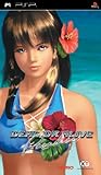 Cheapest Dead Or Alive Paradise on PSP