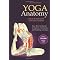 Yoga and Stretching