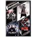 Blade Collection: 4 Film Favorites