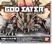 Soul of Figuration God Eater figure (Case of 9)_s-2