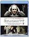 DVD「善き人のためのソナタ (Blu-ray Disc)」