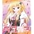 �^���^�} -Kiss on my Deity- ��2�� [Blu-ray]