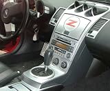 NISSAN 350Z 350-Z 2003 2004 2005 INTERIOR ALUMINUM DASH TRIM KIT SET