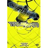 TRUE SPIN [DVD]
