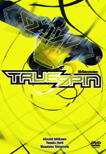 TRUE SPIN [DVD]