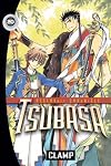Tsubasa 20: RESERVoir CHRoNiCLE (Tsubasa Reservoir Chronicle)