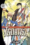 Tsubasa 20: RESERVoir CHRoNiCLE (Tsubasa Reservoir Chronicle)