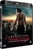 Manhattan Samura� [Blu-ray]