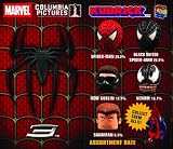 Spiderman 3 Kubrick Sealed Figure Single Box