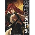 Omega Complex, Tome 2 : Quasar