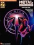 Metal Rhythm Guitar Vol. 1 (Troy Stetina)