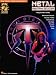 Metal Rhythm Guitar Vol. 1 (Troy Stetina)