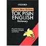 Papua New Guinea Tok Pisin English Dictionary