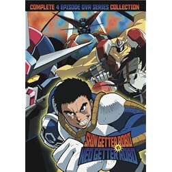 Shin Getter Robo VS. Neo Getter Robo