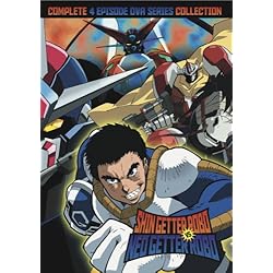 Shin Getter Robo VS. Neo Getter Robo