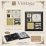 ヴィンテージアルバムフォトフレーム　VF-02521・ヴィンテージホワイト インテリア その他インテリア [並行輸入品]