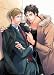 Reversible Volume 1 (Yaoi)