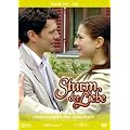 Sturm der Liebe 23 - Folge 221-230 (3 DVDs)