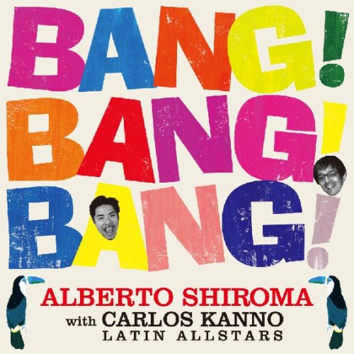 BANG!BANG!BANG!~�M�щ̗w��S�W