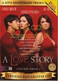 A Love Story - Aga Muhlach, Maricel Soriano, Angelica Panganiban - Philippine Movie DVD