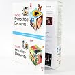 Adobe Photoshop Elements 6 & Adobe Premiere Elements 4 [OLD VERSION]