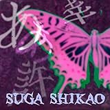 あなたひとりだけ 幸せになることは 許されないのよ あなたひとりだけ 幸せになることは 許されないのよ