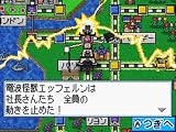 桃太郎電鉄WORLD
