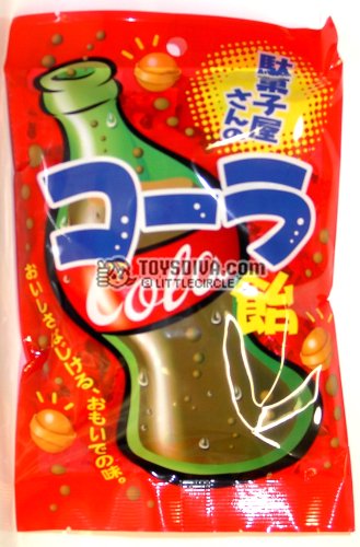 Koueidou Japanese Cola Hard Candy by Koueidou