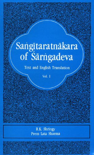 sangitaratnakara of sarngadeva text  english translation chapter 1