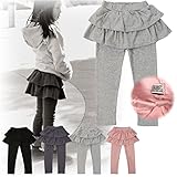 (ハニーブロッサム) HONEY BLOSSOM ベビー ＆ ガールズ ボトムス 【 らくちん 可愛い 2段 フリル スカッツ 】 ふんわり スカート 付き レギンス 通園 通学 女の子 パンツ m0