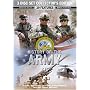 History of the Army