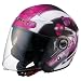 LS2 Helmets OF569 Open Face Helmet (Floral Pink X-Small) RS.17449.00