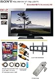 Brand New Sony Bravia KDL-32BX300 720p 32Inch LCD HDTV With Buyers Choice Sony HD Accessory Kit Includes Professional Articulating Wall Mount + (2) 6FT Hdmi 1.3B Cables, 6FT Audio Interconnect Cable Screen Cleaner + Surge Protector
