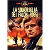 La Squadriglia Dei Falchi Rossi