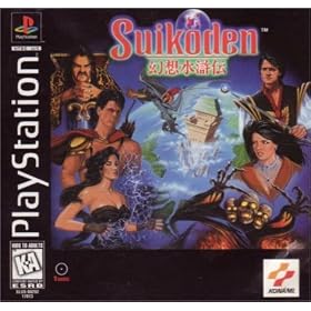Suikoden