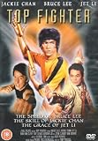 Buy : Top Fighter [DVD]