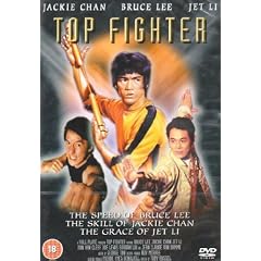Top Fighter [DVD]