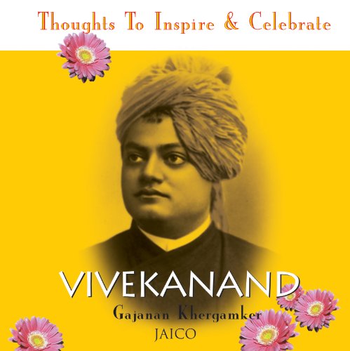 Vivekanand