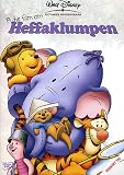Pooh`s Heffalump Movie ( The Heffalump Movie )