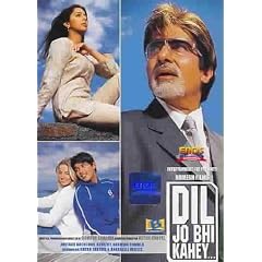 Dil Jo Bhi Kahey by 