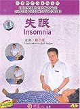 Insomnia (Chinese Medicine Massage Cures Diseases in Good Effects Series)