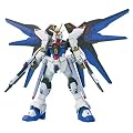 1/144 ストライクフリーダムガンダム (機動戦士ガンダムSEED DESTINY)